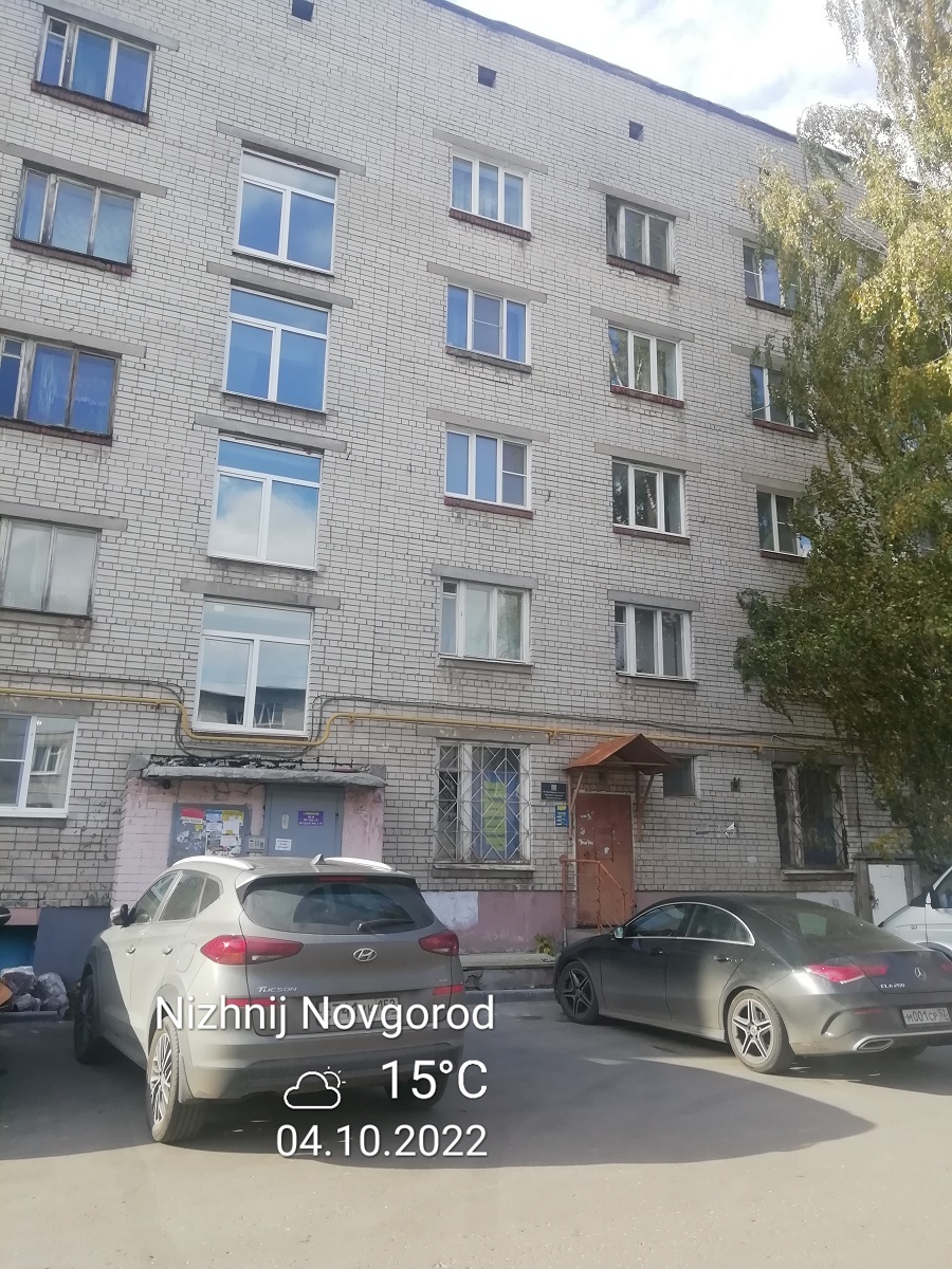 Муниципальное имущество Нижнего Новгорода, выставленное на торги прав аренды в апреле 1 Муниципальное имущество Нижнего Новгорода, выставленное на торги прав аренды в апреле 1