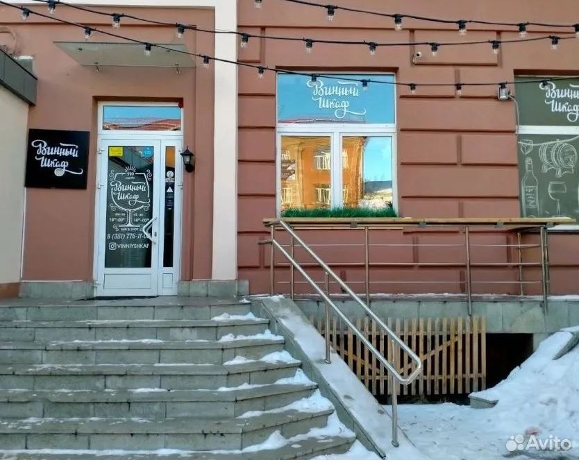 На челябинской Кировке за 2 млн рублей продают винный бар 1 На челябинской Кировке за 2 млн рублей продают винный бар 1
