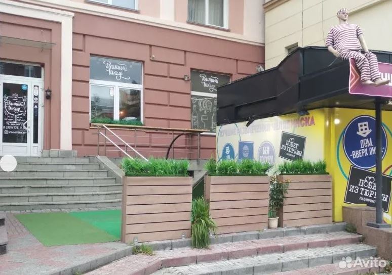 На челябинской Кировке за 2 млн рублей продают винный бар 4 На челябинской Кировке за 2 млн рублей продают винный бар 4