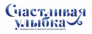 Почему холдинг Global Dent Group стал центром притяжения для стоматологов со всей России? 6 Почему холдинг Global Dent Group стал центром притяжения для стоматологов со всей России? 6