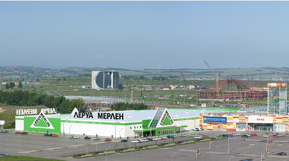«Леруа Мерлен» уходит из России: что ждет гипермаркеты сети в Красноярске
 1