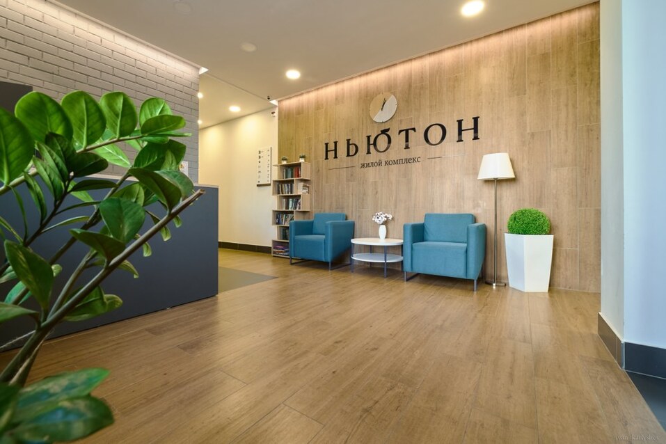 Как меняется девелоперский продукт в регионах и чем интересен опыт челябинских ЖК 1 Как меняется девелоперский продукт в регионах и чем интересен опыт челябинских ЖК 1