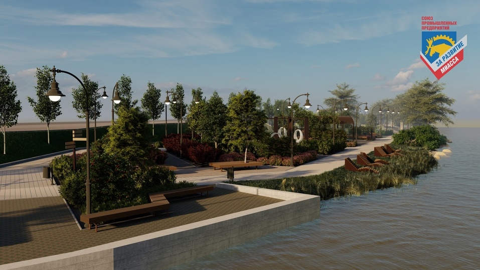 В Миассе за 28 млн рублей сделают прогулочную набережную 1 В Миассе за 28 млн рублей сделают прогулочную набережную 1