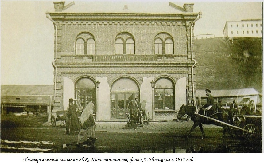 В Тобольске за один рубль продают полуразрушенный магазин Константинова 1 В Тобольске за один рубль продают полуразрушенный магазин Константинова 1