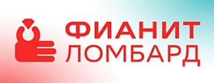 Нейросети и выход в онлайн: что будет с ломбардным бизнесом в 2023 году 1 Нейросети и выход в онлайн: что будет с ломбардным бизнесом в 2023 году 1