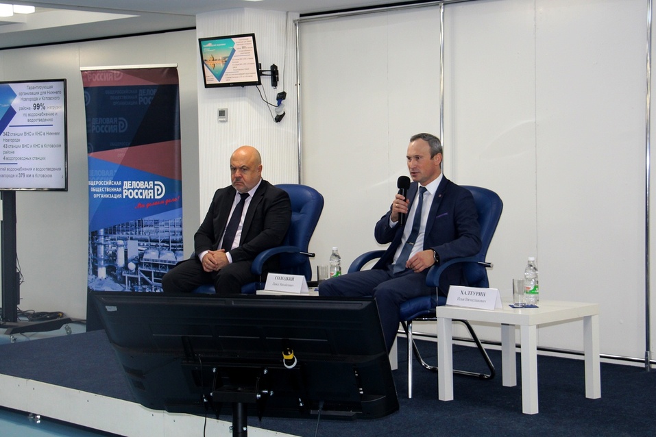 Нижегородские коммунальные предприятия представили подрядчикам инфраструктурные проекты 1 Нижегородские коммунальные предприятия представили подрядчикам инфраструктурные проекты 1