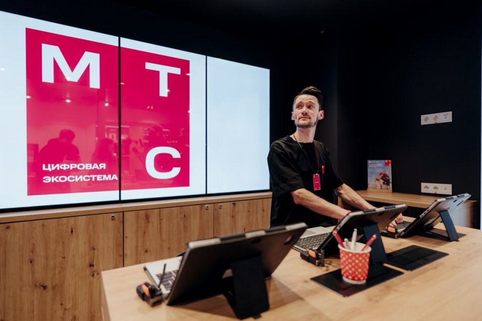МТС объявила о глобальном ребрендинге 1 МТС объявила о глобальном ребрендинге 1