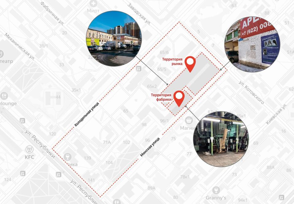 Рынок в центре Тюмени снесут под жилую застройку — землю выкупила «Брусника» 1 Рынок в центре Тюмени снесут под жилую застройку — землю выкупила «Брусника» 1