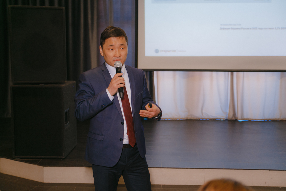 Ищем новые идеи, выбираем идеальную структуру и копим юани. Главное с бизнес-завтрака «ДК» 1 Ищем новые идеи, выбираем идеальную структуру и копим юани. Главное с бизнес-завтрака «ДК» 1