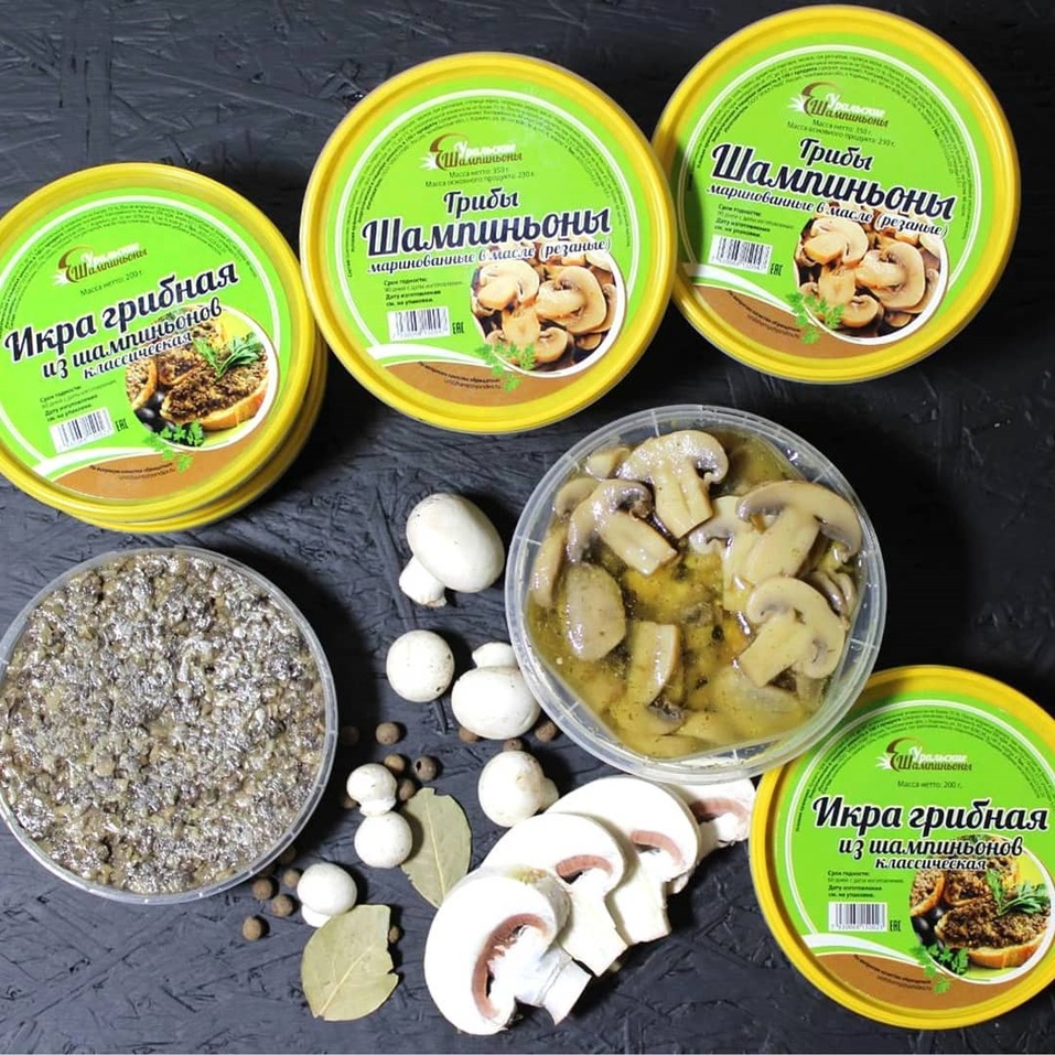 В Челябинской области продают крупную грибную ферму 3 В Челябинской области продают крупную грибную ферму 3