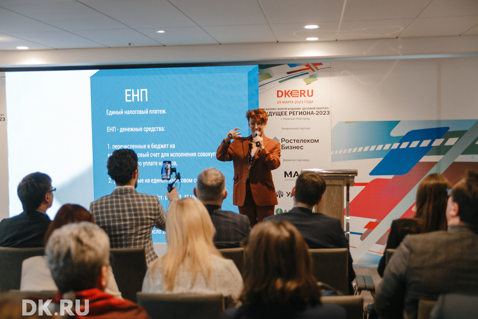 Инфраструктурные проекты, IT-рынок, искусственный интеллект. Главное с «Будущего региона» 5 Инфраструктурные проекты, IT-рынок, искусственный интеллект. Главное с «Будущего региона» 5