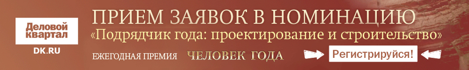 Рост цен на авто выгоден застройщикам? Взлет продаж паркингов на Урале и другие тренды 5 Рост цен на авто выгоден застройщикам? Взлет продаж паркингов на Урале и другие тренды 5