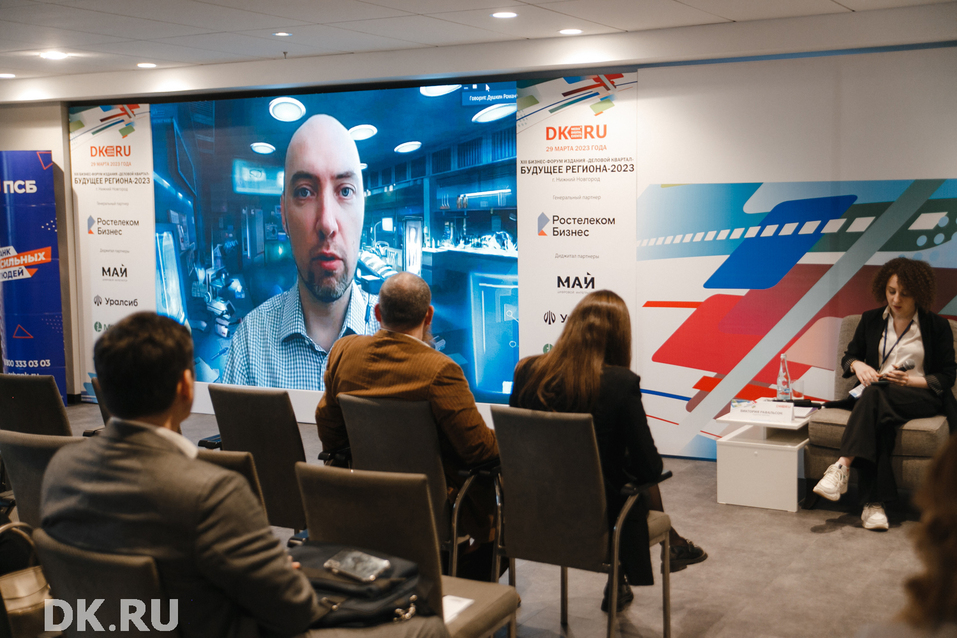 Инфраструктурные проекты, IT-рынок, искусственный интеллект. Главное с «Будущего региона» 18 Инфраструктурные проекты, IT-рынок, искусственный интеллект. Главное с «Будущего региона» 18