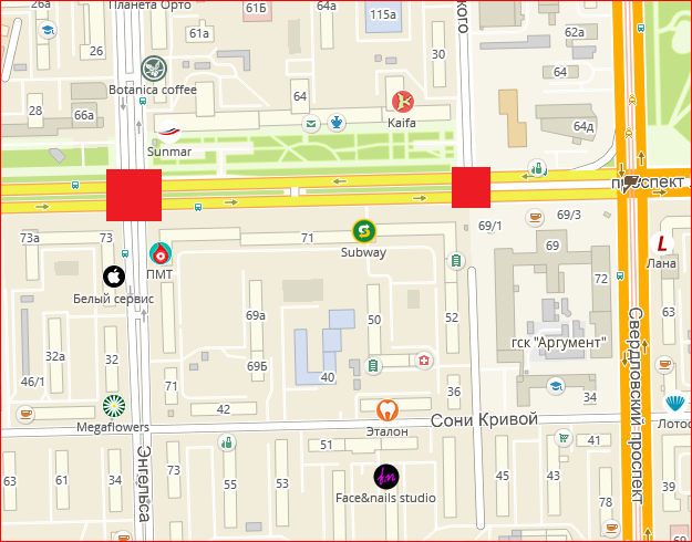 На ремонт проспекта Ленина в центре Челябинска выделили ещё 135 млн рублей 2 На ремонт проспекта Ленина в центре Челябинска выделили ещё 135 млн рублей 2