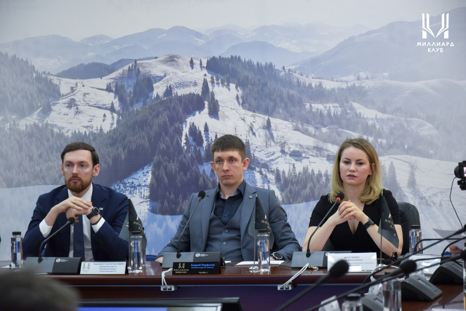 «Поход за развитием»: турпроекты Енисейской Сибири показали инвесторам
1 «Поход за развитием»: турпроекты Енисейской Сибири показали инвесторам
1