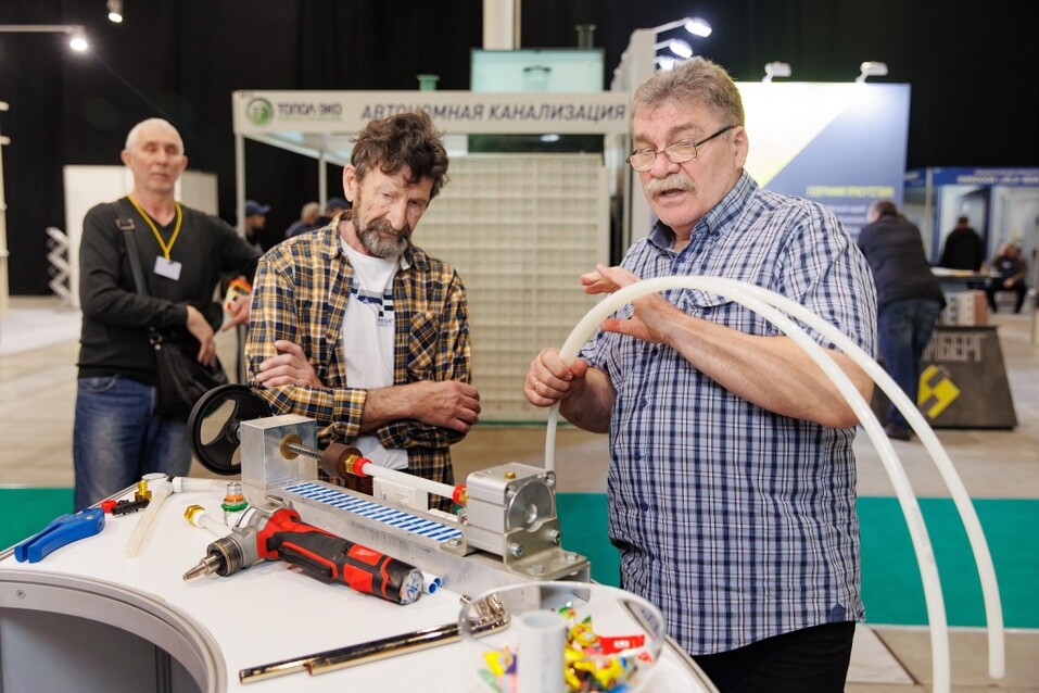 Выставка «Свой дом» открывается в МВК «Новосибирск Экспоцентр» 13 апреля! 1 Выставка «Свой дом» открывается в МВК «Новосибирск Экспоцентр» 13 апреля! 1