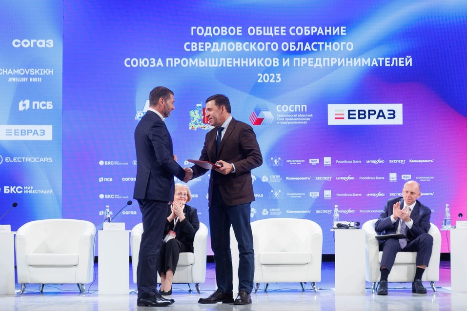 «Вызовы, с которыми столкнулась страна, — это шанс изменить структуру экономики РФ» 6 «Вызовы, с которыми столкнулась страна, — это шанс изменить структуру экономики РФ» 6