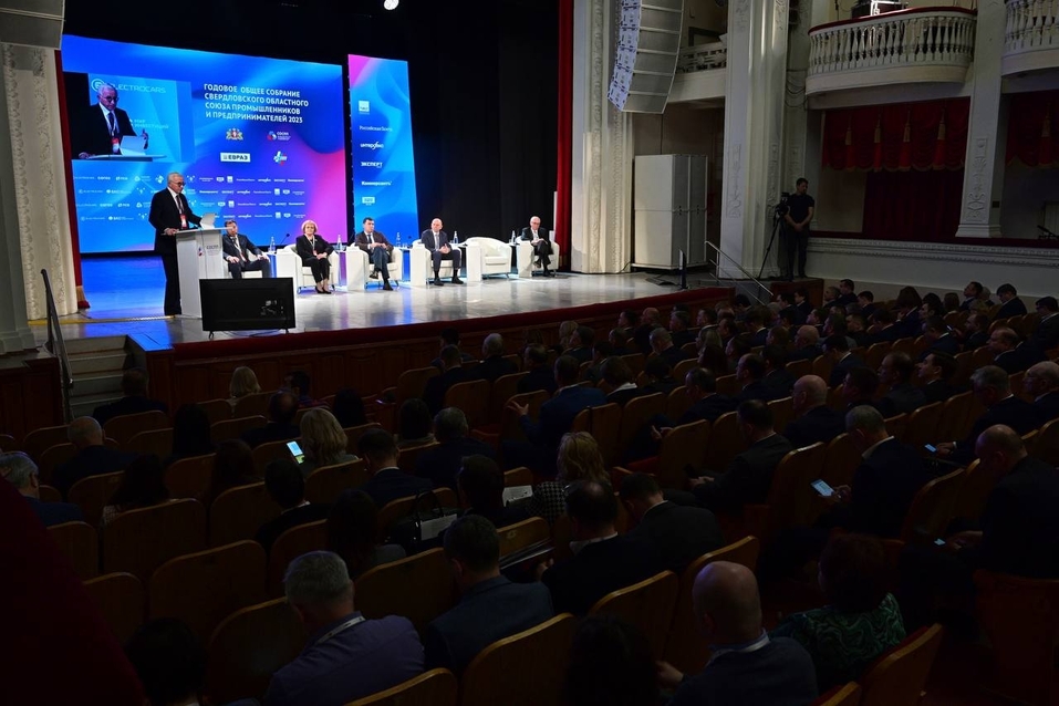 Челябинский бизнес посетил собрание екатеринбургского «клуба олигархов» 1 Челябинский бизнес посетил собрание екатеринбургского «клуба олигархов» 1