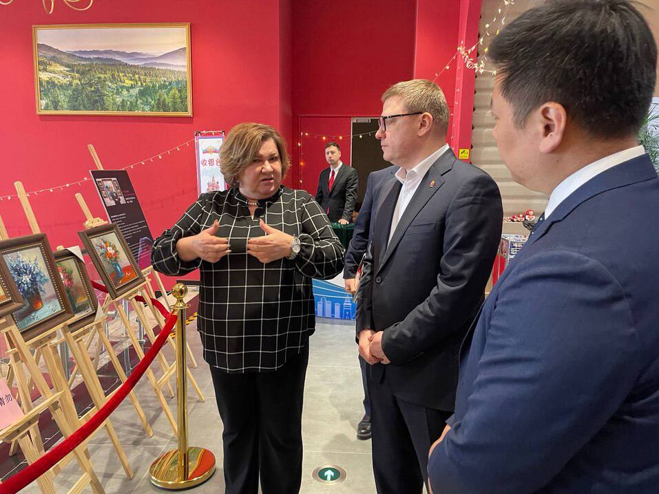 Текслер анонсировал открытие выставки челябинских товаров в Китае 1 Текслер анонсировал открытие выставки челябинских товаров в Китае 1