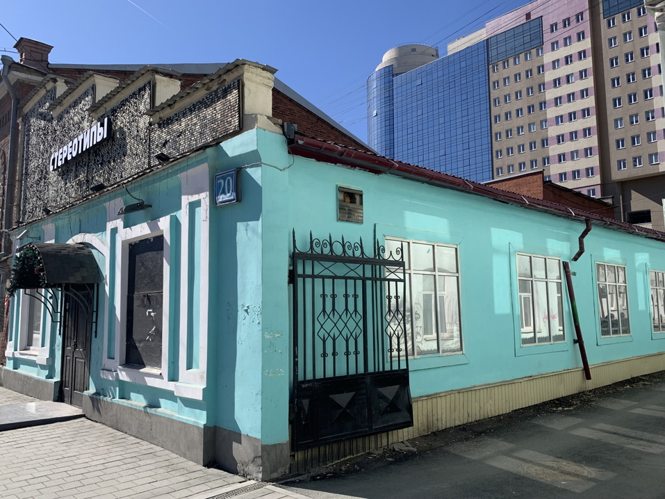 «Стоят в запустении или обвешаны рекламой». Как в Екатеринбурге решается вопрос с ОКН? 3 «Стоят в запустении или обвешаны рекламой». Как в Екатеринбурге решается вопрос с ОКН? 3