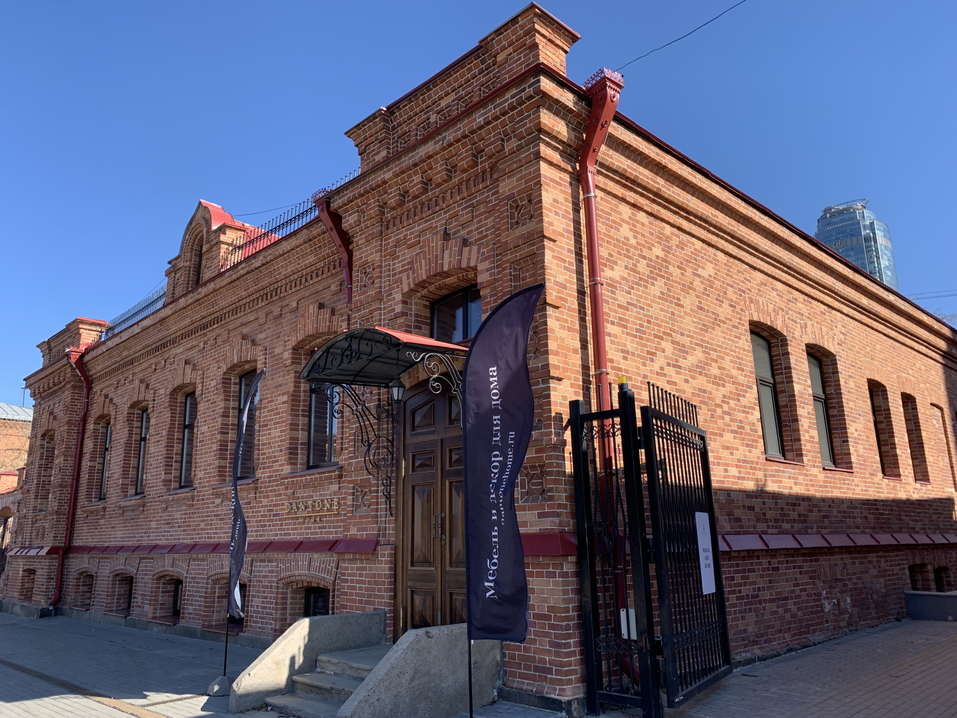 «Стоят в запустении или обвешаны рекламой». Как в Екатеринбурге решается вопрос с ОКН? 6 «Стоят в запустении или обвешаны рекламой». Как в Екатеринбурге решается вопрос с ОКН? 6