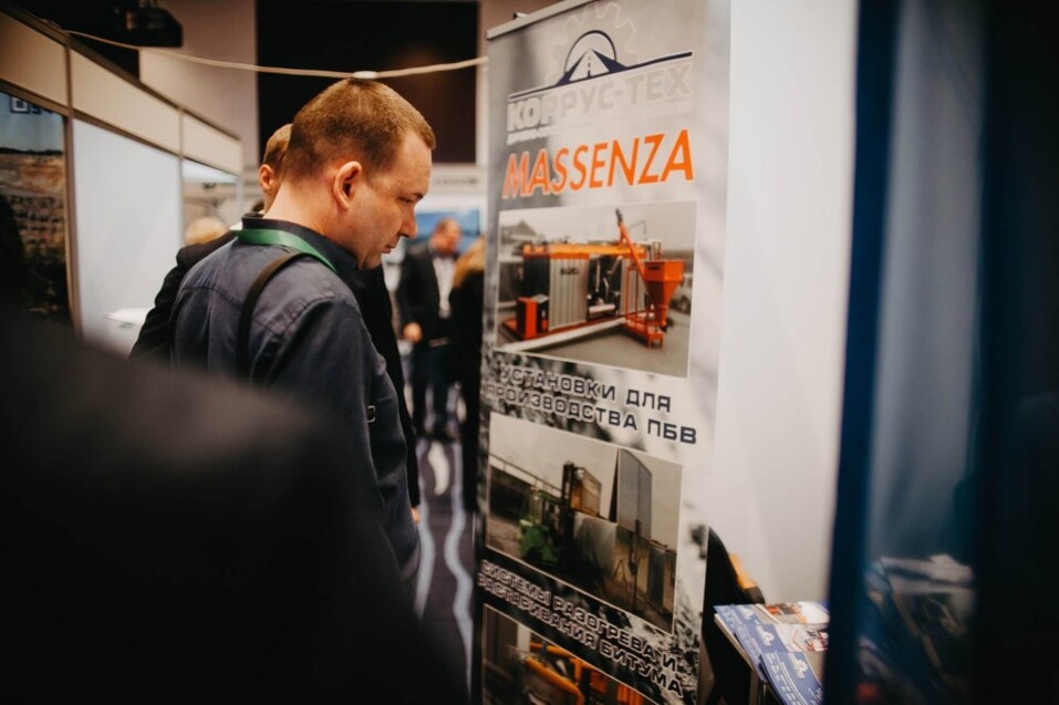 В Челябинске обсудят перспективы развития дорожной отрасли 3 В Челябинске обсудят перспективы развития дорожной отрасли 3