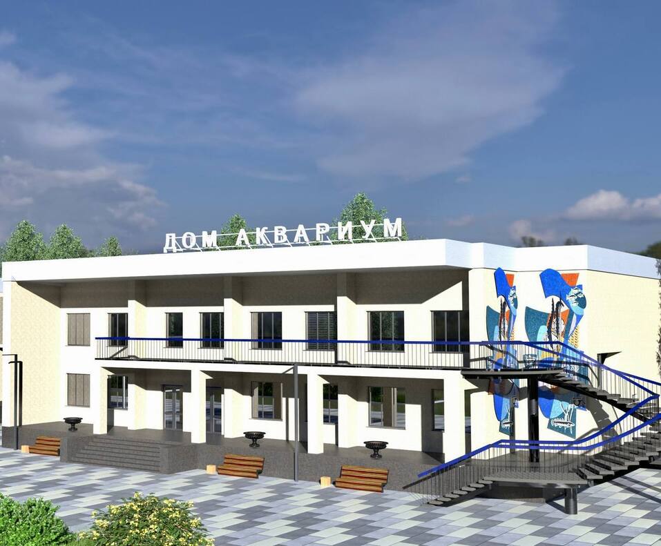 В челябинском парке «Металлург» установят сцену и модернизируют дом-аквариум 2 В челябинском парке «Металлург» установят сцену и модернизируют дом-аквариум 2