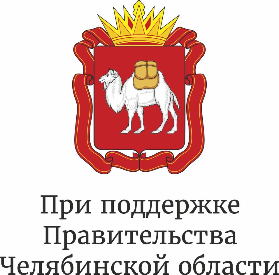 Завтра форум «Будущее города» раскроет главные тренды в бизнесе на 2023 год 2 Завтра форум «Будущее города» раскроет главные тренды в бизнесе на 2023 год 2