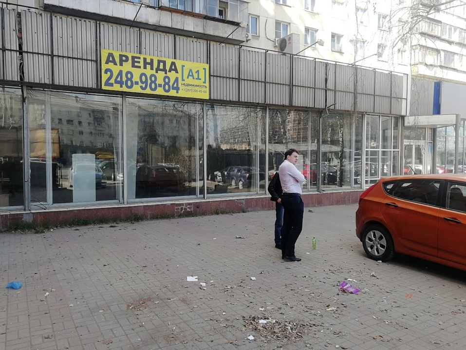 Бывшее Агентство воздушных сообщений в центре Челябинска продают за 59 млн рублей 3 Бывшее Агентство воздушных сообщений в центре Челябинска продают за 59 млн рублей 3