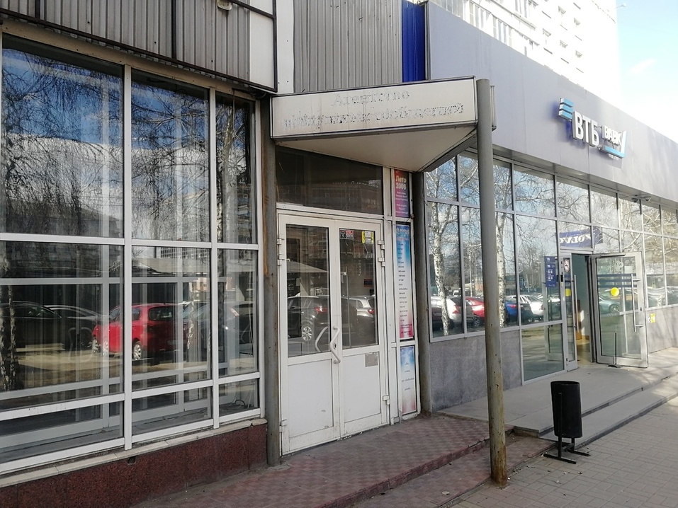 Бывшее Агентство воздушных сообщений в центре Челябинска продают за 59 млн рублей 4 Бывшее Агентство воздушных сообщений в центре Челябинска продают за 59 млн рублей 4