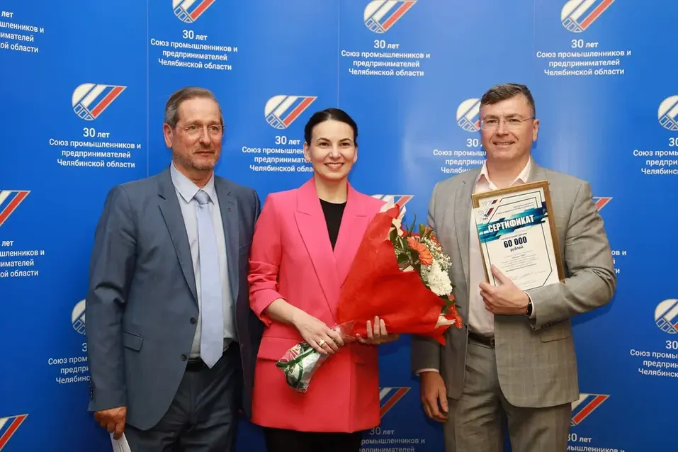 «Деловой квартал» стал победителем конкурса челябинских СМИ 3 «Деловой квартал» стал победителем конкурса челябинских СМИ 3