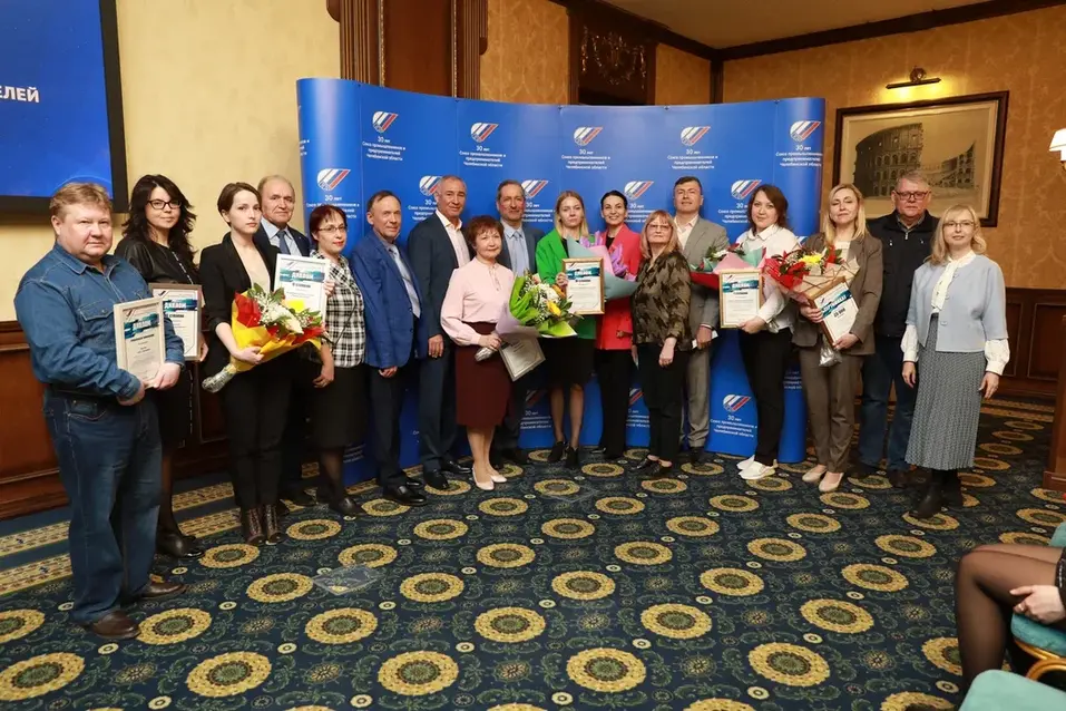 «Деловой квартал» стал победителем конкурса челябинских СМИ 4 «Деловой квартал» стал победителем конкурса челябинских СМИ 4