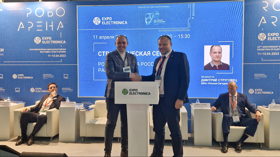 Создатели роботов из Магнитогорска помогут построить наукоград в Екатеринбурге 1 Создатели роботов из Магнитогорска помогут построить наукоград в Екатеринбурге 1