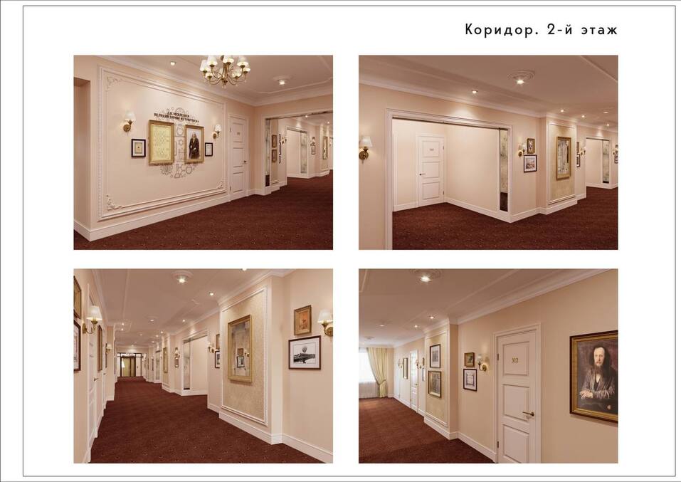 В Тобольске на этой неделе откроется первая четырехзвездочная гостиница 1 В Тобольске на этой неделе откроется первая четырехзвездочная гостиница 1