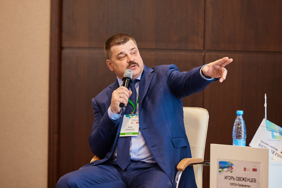 «Архитекторы Челябинска разрушают семьи, потому что такое жилье люди купят от безнадеги» 5 «Архитекторы Челябинска разрушают семьи, потому что такое жилье люди купят от безнадеги» 5