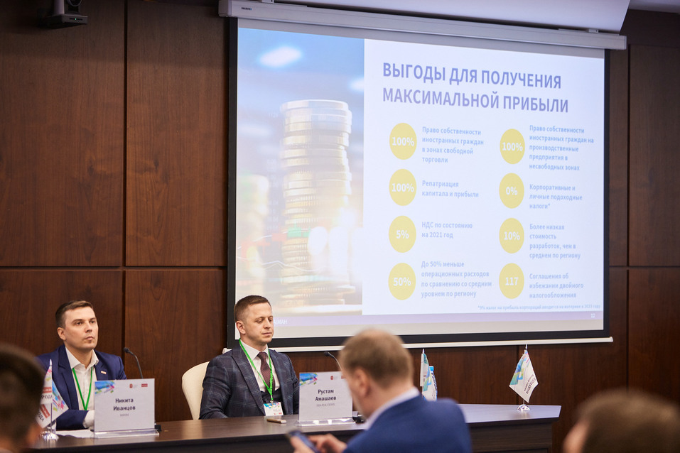 «Купить жилье в Дубае сейчас можно дешевле, чем в Сочи» 1 «Купить жилье в Дубае сейчас можно дешевле, чем в Сочи» 1