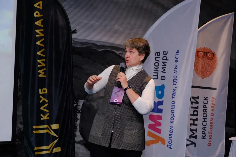 В поисках надежных опор: каким был форум «108+ родителей» в 2023
11 В поисках надежных опор: каким был форум «108+ родителей» в 2023
11