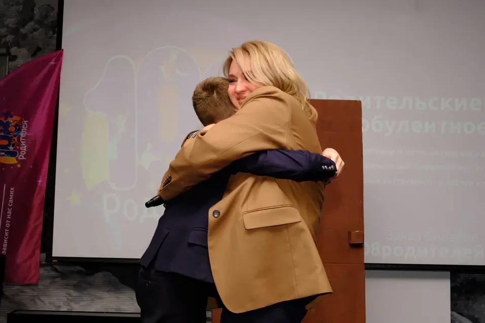 В поисках надежных опор: каким был форум «108+ родителей» в 2023
13 В поисках надежных опор: каким был форум «108+ родителей» в 2023
13