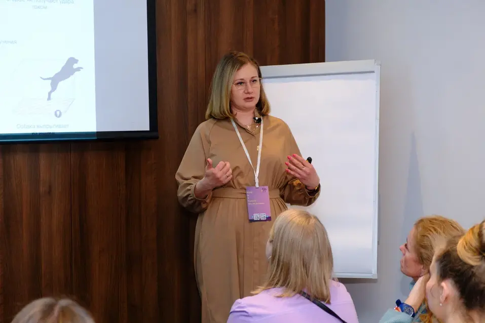 В поисках надежных опор: каким был форум «108+ родителей» в 2023
18 В поисках надежных опор: каким был форум «108+ родителей» в 2023
18