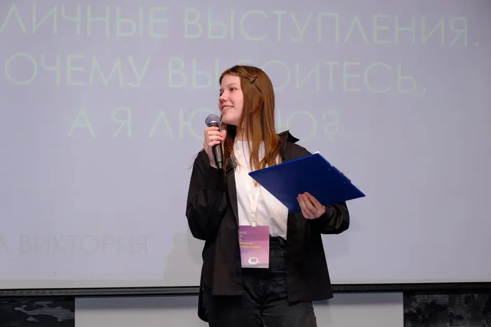 В поисках надежных опор: каким был форум «108+ родителей» в 2023
21 В поисках надежных опор: каким был форум «108+ родителей» в 2023
21