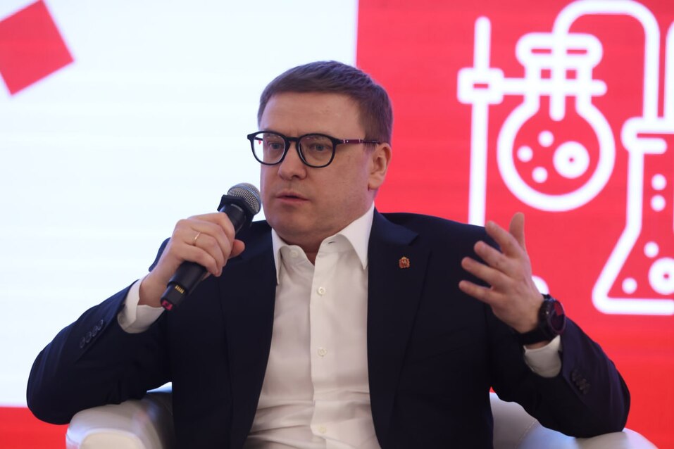 Челябинская область за два года планирует втрое увеличить число промышленных туристов 2 Челябинская область за два года планирует втрое увеличить число промышленных туристов 2