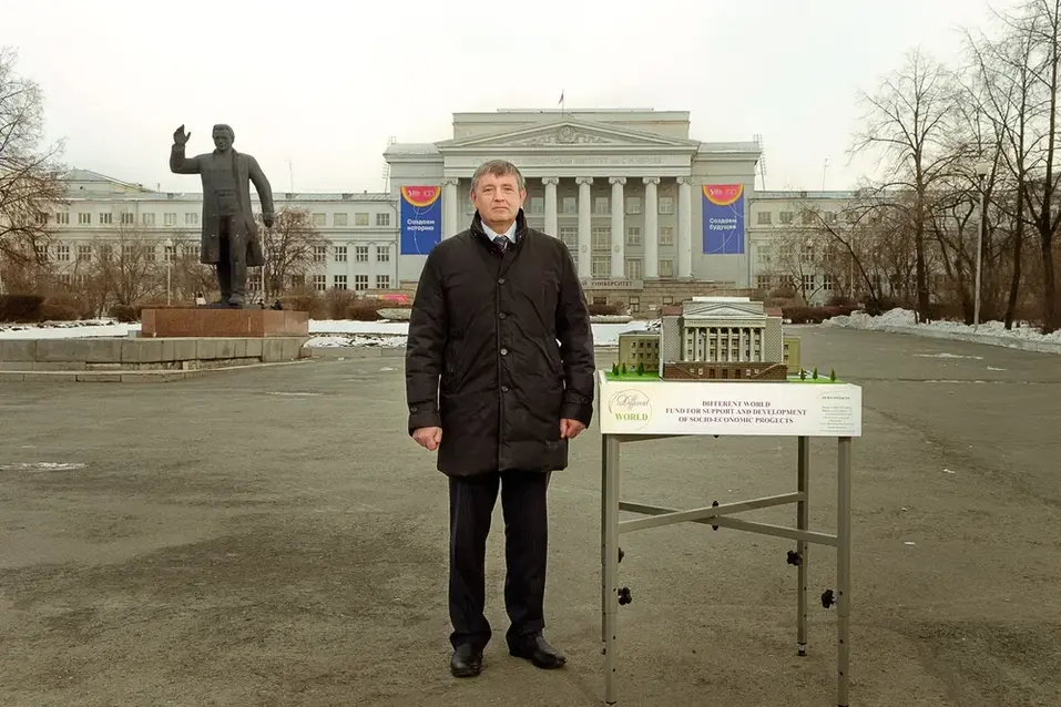 Узнать город за час. Знаменитые здания Екатеринбурга и области соберут на одной выставке 3 Узнать город за час. Знаменитые здания Екатеринбурга и области соберут на одной выставке 3