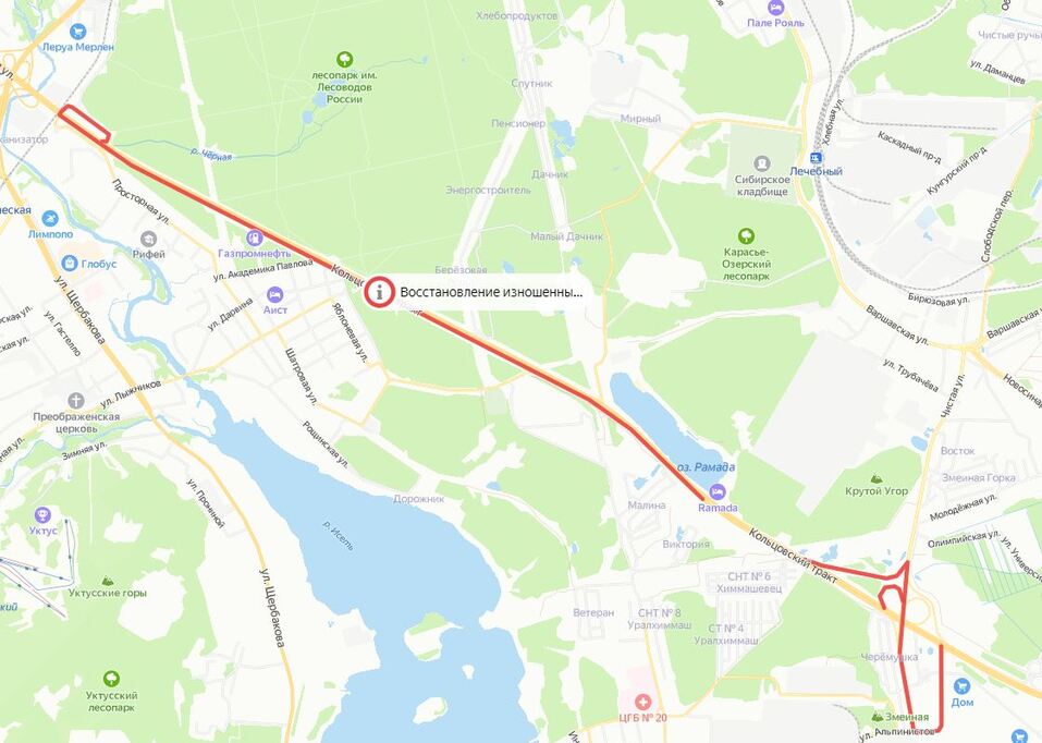 С понедельника начнется большой ремонт Кольцовского тракта 1 С понедельника начнется большой ремонт Кольцовского тракта 1