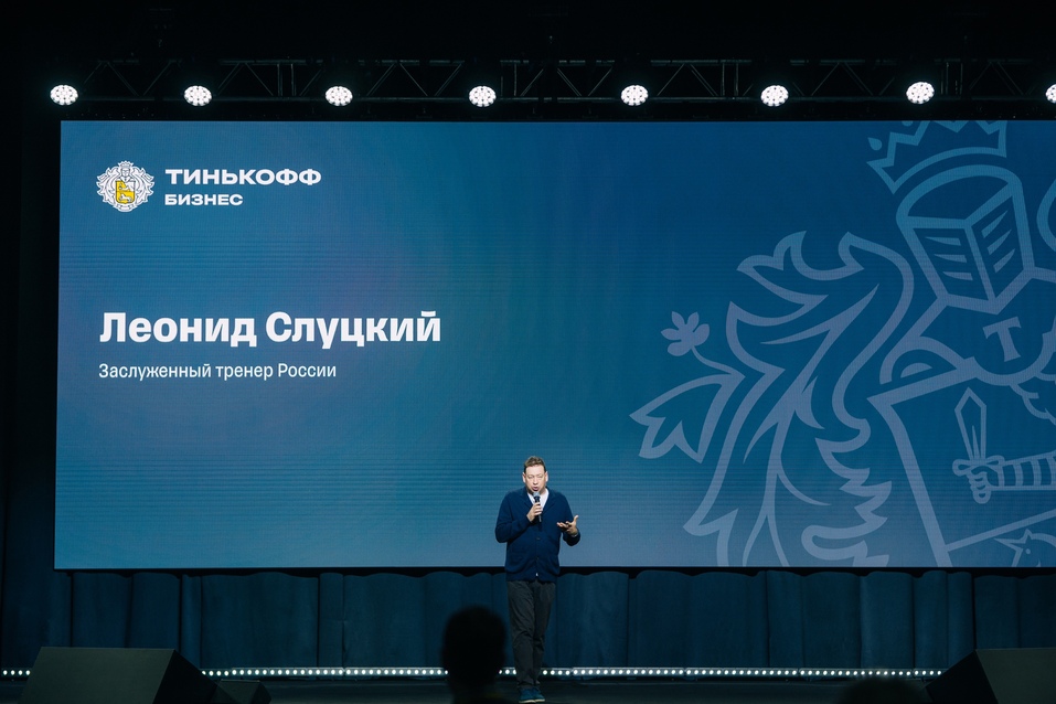 Тинькофф вышел в офлайн в Нижнем Новгороде 6 Тинькофф вышел в офлайн в Нижнем Новгороде 6