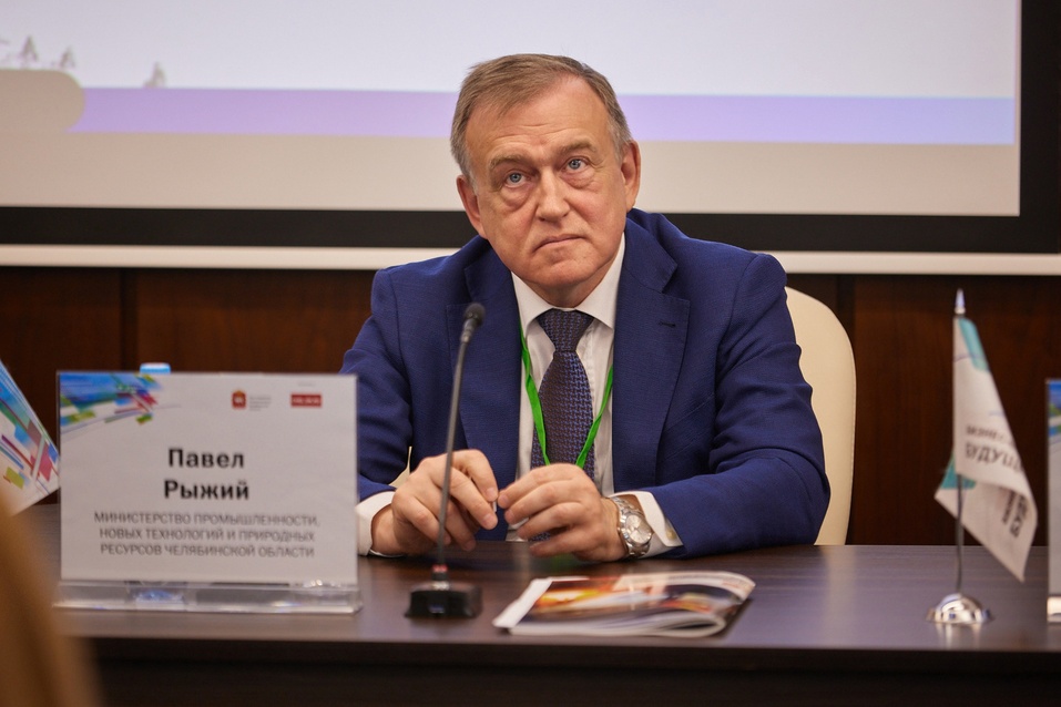 О будущем — в настоящем. Итоги бизнес-форума «Будущее города. Векторы развития 2023» 7 О будущем — в настоящем. Итоги бизнес-форума «Будущее города. Векторы развития 2023» 7