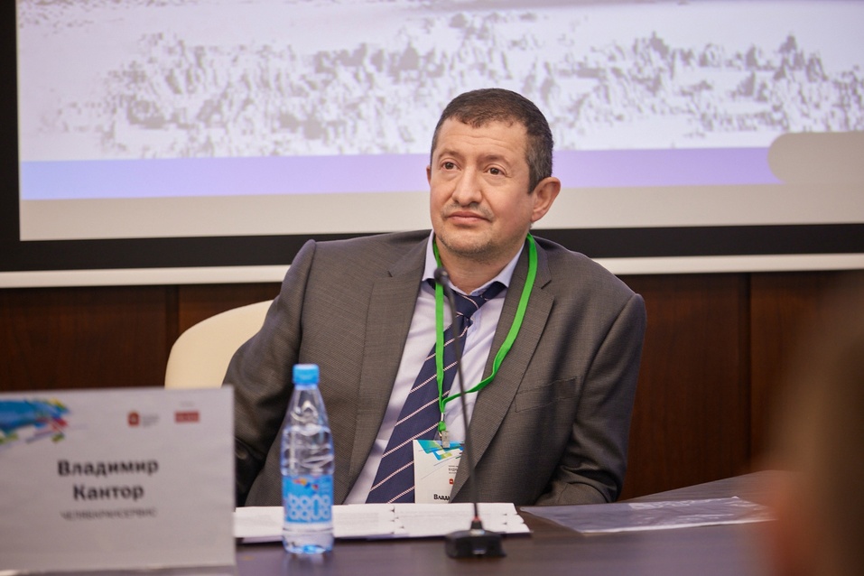 О будущем — в настоящем. Итоги бизнес-форума «Будущее города. Векторы развития 2023» 8 О будущем — в настоящем. Итоги бизнес-форума «Будущее города. Векторы развития 2023» 8