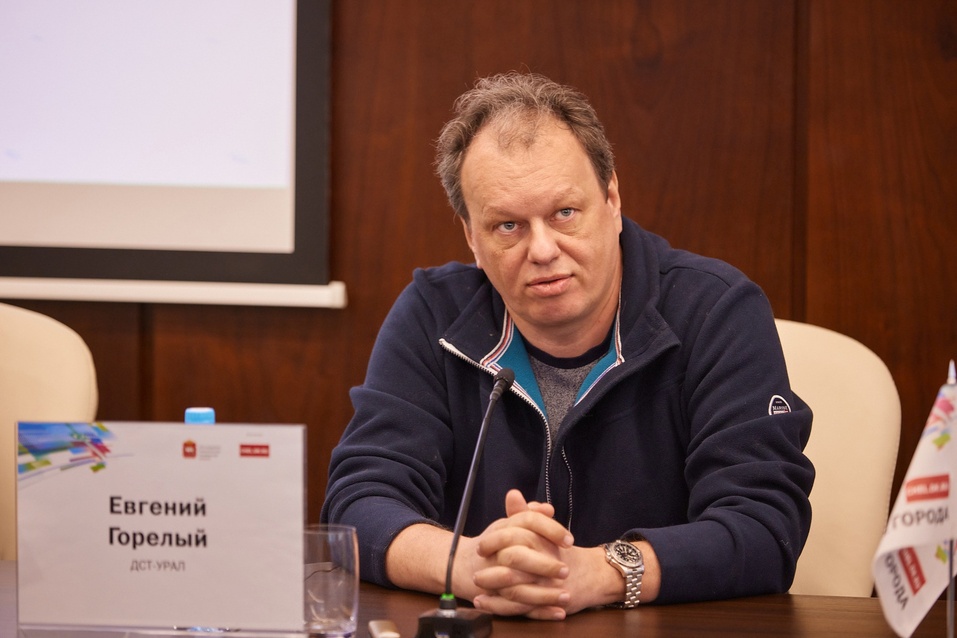 О будущем — в настоящем. Итоги бизнес-форума «Будущее города. Векторы развития 2023» 9 О будущем — в настоящем. Итоги бизнес-форума «Будущее города. Векторы развития 2023» 9