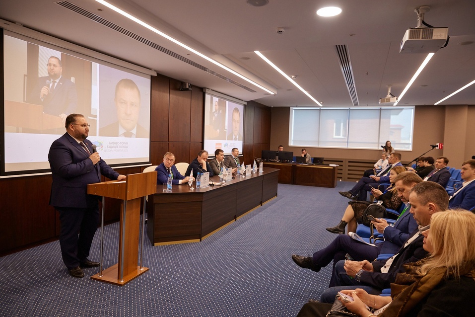 О будущем — в настоящем. Итоги бизнес-форума «Будущее города. Векторы развития 2023» 12 О будущем — в настоящем. Итоги бизнес-форума «Будущее города. Векторы развития 2023» 12