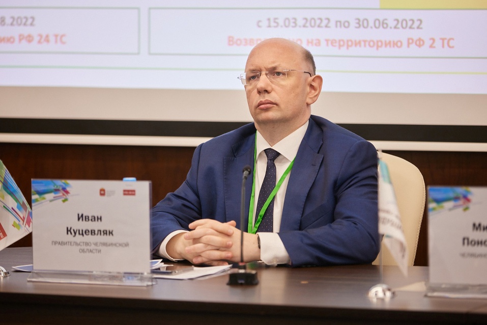 О будущем — в настоящем. Итоги бизнес-форума «Будущее города. Векторы развития 2023» 14 О будущем — в настоящем. Итоги бизнес-форума «Будущее города. Векторы развития 2023» 14