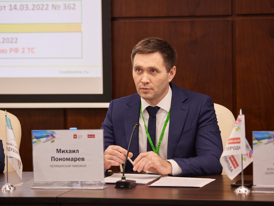 О будущем — в настоящем. Итоги бизнес-форума «Будущее города. Векторы развития 2023» 15 О будущем — в настоящем. Итоги бизнес-форума «Будущее города. Векторы развития 2023» 15